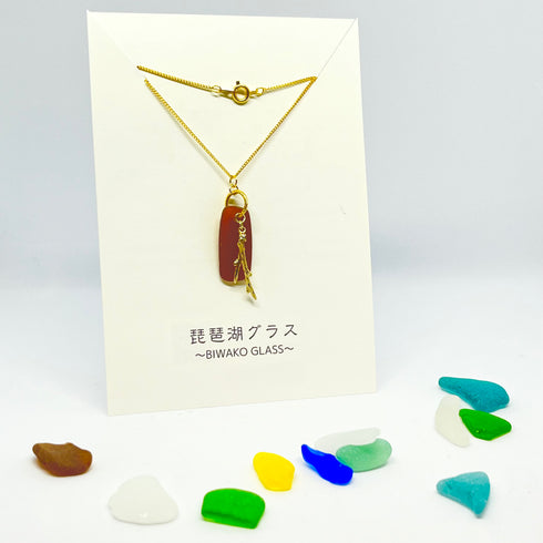 琵琶湖グラス 小枝チャームネックレス