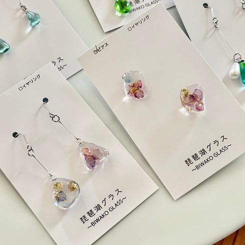 琵琶湖グラス ピアス